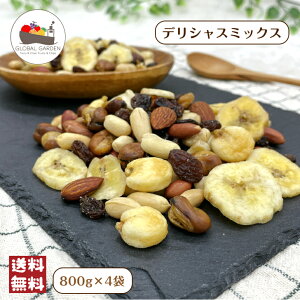 fVX~bNX 800g (Pi) / 800g×4(Zbg) [Y WCAgR[ A[h oii`bv ibc hCt[c `bNtۑ e  ܂ t |C