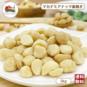 fĂ }Jf~Aibc 500g / 3kg   ۑY ibc }J_~Aibc e `bNtۑ [ z  ܂ |Cg