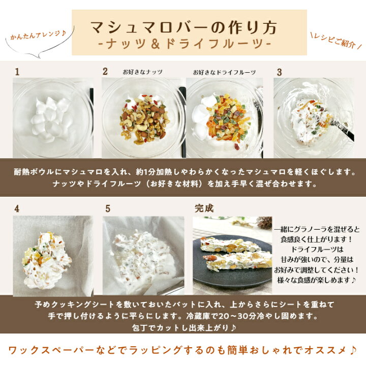 楽天市場】6種 ミックスフルーツ 1kg (500g×2袋) ドライフルーツ 