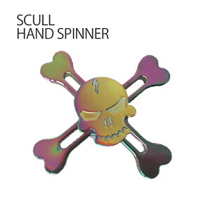 nhXsi[ XJ@[  SCULL oX handspinner wV XgX  ] l q w Xs ŵ܁@Ẃ@XgXU@q@l@ADHD@ӌ