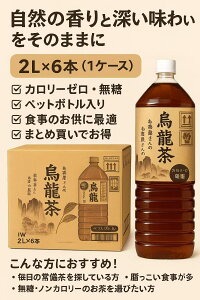 yzyP[X̔zܖ11܂Ł@ G 2L×6{ ybg{g  mJ[ Rȍ HɍN eʗe2Lybg{g