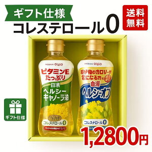 yzICI wV[Mtg OP-10N wV[Lm[wV[It 350g×2{Zbg RXe[0 r^~ELx Nu p Hp