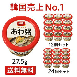 y؍lCNo.1zo ъ 287.5g ؍Hi gg Ȃ ??? H H ۑH y12Zbgzy24ZbgEz