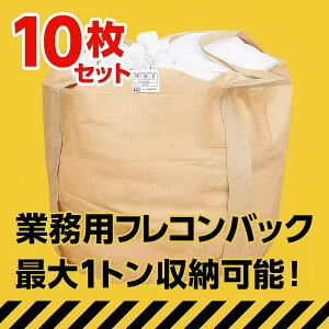 y10ZbgztRobO 1gp ی^ g ŷ e ۊǑ ϋv|vs vŌJԂg Ɩp ݌ q _Ɨp ޑ YƔp TCNp 