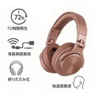 OneOdio Fusion A70 CXL DJ wbhtH yHi-ResΉz [YS[h