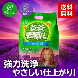 yzVRR  1018g x_[̍ ͐ ₳dオ  ɂ₳