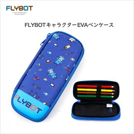 楽天市場 キャラクター文房具の通販
