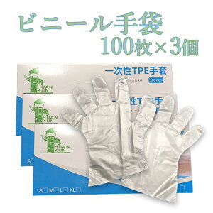  rj[ M TCY L TCY100 rj[O[u  ĝ O[u Ǝ Ɩp g₷ Ɨp qpi q pi | | Lb` 