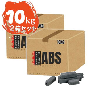 yzIKY 10kg ΉEԔR ؒY BBQELvp ēXEHX ƖpɂœK