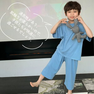 ★15%OFF★リラックス 涼感 さらっと セットアップ 夏対策 パジャマ 女の子 男の子 半袖 夏用 ルームウェア 接触冷感 アイスシルク生地 半袖Tシャツ+ショートパンツ パジャマ 上下セット 通