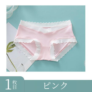 15%OFFyIׂ4J[z4set }^jeBV[c YO Y ꂵȂ H܂Ȃ Ȃ߂炩 [X fP[g tobN   tBbg 傫TCY peB H܂