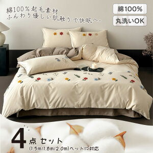 SSz+P10+SPN[|y100NсzzcJo[4_Zbg QJo[Zbg _u`LOΉ VO Z~_u _u tbgV[c^Cv  hJfUC ɗD 