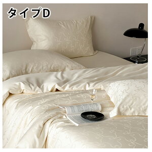 SSz+P10+SPN[|y100zzcJo[4_Zbg QJo[Zbg _u?LOΉ VO Z~_u _u tbgV[c^Cv  ɗD _炩 @OK I