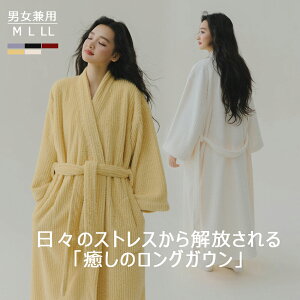 Ȃ炨!Si10OFFӂNс oX[u fB[X Y   [EFA ѕz pW} ӂӂ Iy jp O KE xgt u