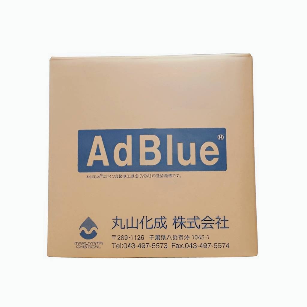 アドブルー｜AdBlueバックインボックス　10L 1箱　GNJ　送料無料　尿素SCRシステム専用　 高品位尿素水（専用ノズル付属） 丸山化成（株）