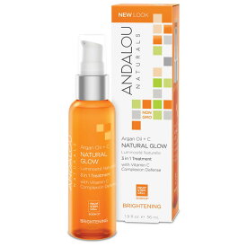 ANDALOU NATURALS アンダルー ナチュラルズ 「AO ナチュラルグロー 3 in 1」 ボタニカル オーガニック 美容液 コスメ スキンケア 美白 混合肌 フルーツ 幹細胞 ブライトニング ギフト プレゼン