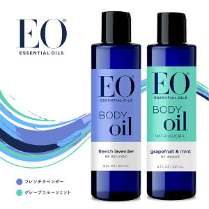 アロマ マッサージ クリームの人気商品 通販 価格比較 価格 Com