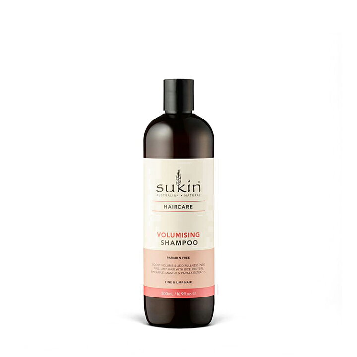 楽天市場 公式 Sukin Naturals スーキン ナチュラルズ ボリュームシャンプー ボタニカル オーガニック シャンプー しっとり 保湿 ダメージケア ヘアケア 自然 無添加 100 天然成分 機能性 コズミック マーケット