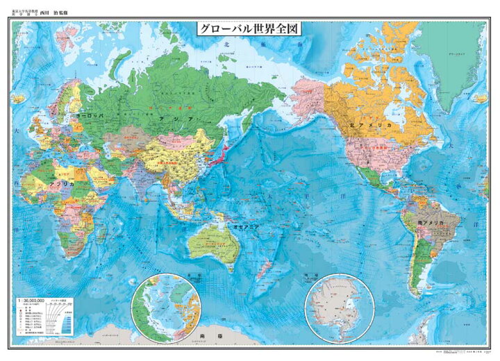 楽天市場 表面pp加工 世界地図 ポスター 国別色分け 行政図 水性ペン 22年最新版 グローバルプランニング