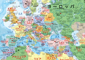 楽天市場 世界地図 ポスター 山脈の通販