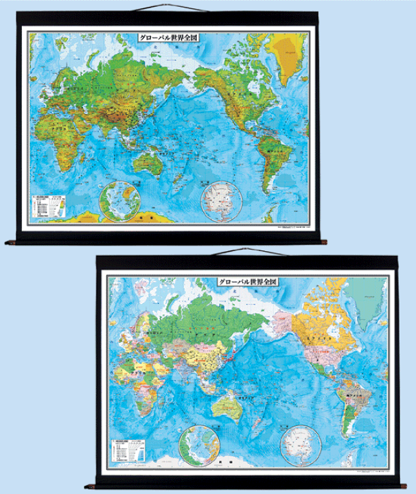楽天市場】大判 世界地図 布軸製 布軸製 掛け軸 インテリア おしゃれ