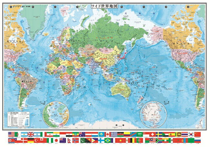 楽天市場 ワイド世界地図 B2サイズ ポスター グローバルプランニング