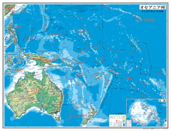 楽天市場 小判 オセアニア州地図 ポスター グローバルプランニング