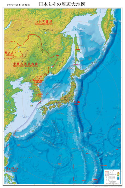 楽天市場 日本とその周辺地図ポスター グローバルプランニング