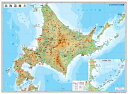 楽天市場 地図 日本地図 日本地方別地図 グローバルプランニング