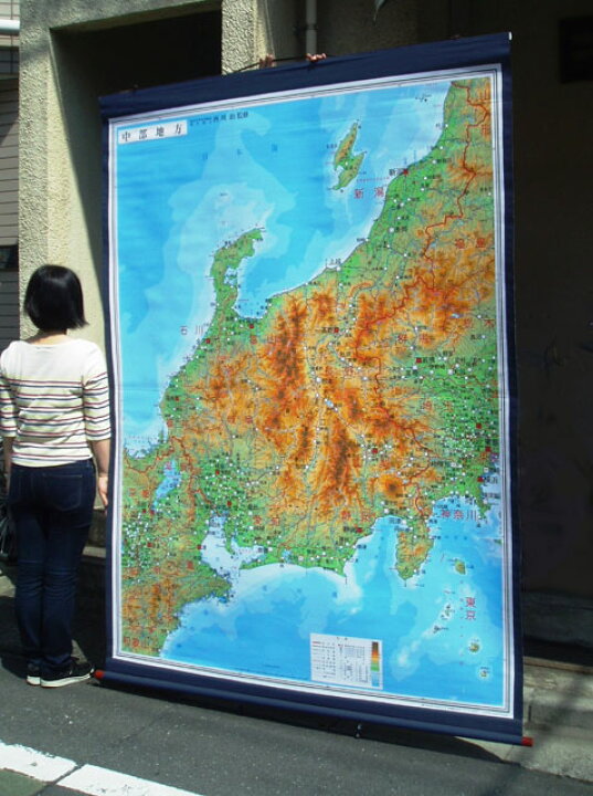 楽天市場 大判 日本地方別地図 布軸製 北海道 東北 関東 中部 近畿 中国 四国 九州の7地方の中から1地方 グローバルプランニング 楽天市場 大判 日本地方別地図 布軸製 北海道 東北 関東 中部 近畿 中国 四国 九州の7地方の中から1地方 グローバルプランニング