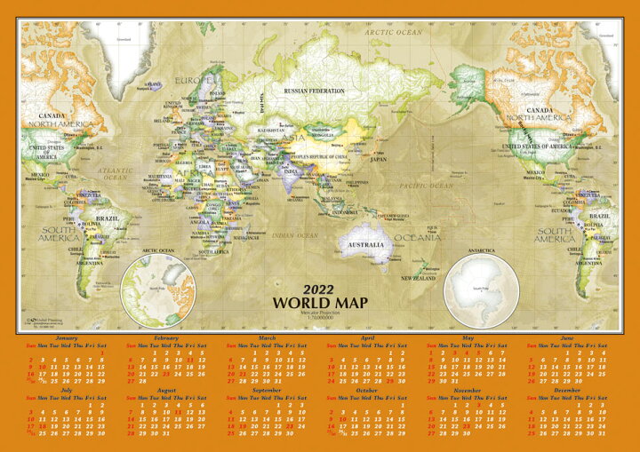 楽天市場 地図カレンダー 22 22年版 B2サイズ 英語版世界地図カレンダー グローバルプランニング