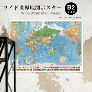 ChEn} iB2TCYjEn} |X^[ CeA  wK A[g m }bv ׋  n Љ R v[g Mtg wj 