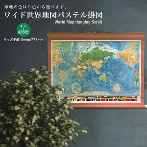 ChEn}@pXe|} | CeA  wK A[g m }bv ׋  n Љ R v[g Mtg ` { wj  _ 