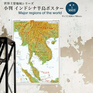 yEvnV[Yz ChVi |X^[ CeA  wK A[g m }bv ׋  n Љ R v[g Mtg wj 