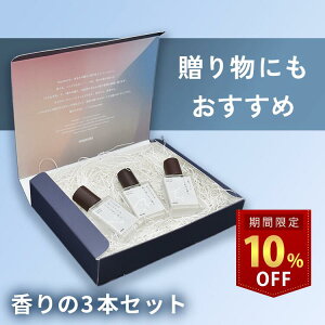 _}\10%OFFI 10P10{I^NeyoWell A}~Xg MtgBOX3{Zbg A}Xv[ ~Xg IC  XgX XgXPA tOX s[~Xg  Q 