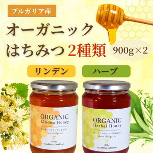 I[KjbN Y ݂͂ n[u & f e 2Zbgb VR 100%Iie900g×2{^v1.8kgjb uKA {I꒼ b g [OgɁb Mtg p ƒp