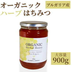 I[KjbN Y ݂͂ n[u 900gbVR 100%  I b uKA {I꒼ b g [Og ɍœKb Mtg ɂ