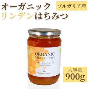 I[KjbN Y ݂͂ f 900g b VR 100%  I b uKA {I꒼ b g [Og ɍœKbMtg ɂ