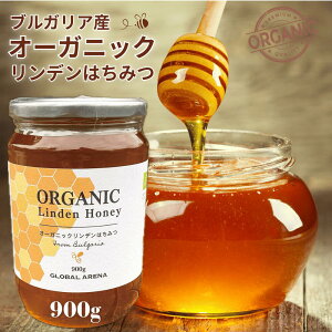 yI[KjbNEYzf ݂͂ 900gbVRE100%IbuKA {I꒼bgE[OgɍœKbMtgɂ