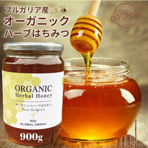yI[KjbNEYzn[u ݂͂ 900gbVRE100%IbuKA {I꒼bgE[OgɍœKbMtgɂ