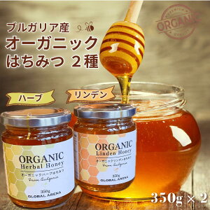yI[KjbNEYzn[u&f ݂͂ 2Zbgie350g×2{^v700gj bVRE100%IbuKA {I꒼bgE[OgɍœKbMtgɂ