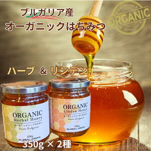 yI[KjbNEYzn[u&f ݂͂ 2Zbgie350g×2{^v700gj bVRE100%IbuKA {I꒼bgE[OgɍœKbMtgɂ