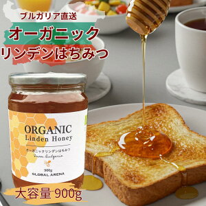 yI[KjbNEYzf݂͂ 900gbVRE100%IbuKA{I꒼bgE[OgɍœKbMtgɂ
