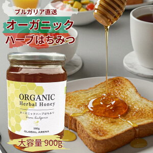yI[KjbNEYzn[u݂͂ 900gbVRE100%IbuKA{I꒼bgE[OgɍœKbMtgɂ