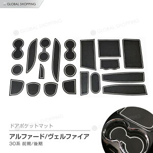 At@[h 30n 30 Ft@CA R\[}bg o[}bg ^R\[ S}bg hA|Pbg}bg R\[{bNX hNz_[ GA  p[c JX^