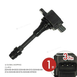 COjbVRC eBAi TNJ31 Axj[ RNW11/RW11 vT[W TNU31/TU31 ADo WRY11 22448-8H300 Y 1{ igc009-1