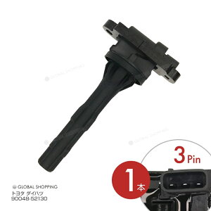 COjbVRC Xp[L[ S221E/S231E fGbg M101A/M111A 90048-52130 L~ J102E/J122E Ag[7 S221G/S231G _Cnc 1{ igc024-1