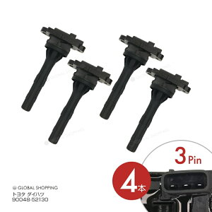 COjbVRC Xp[L[ S221E/S231E fGbg M101A/M111A 90048-52130 L~ J102E/J122E Ag[7 S221G/S231G _Cnc 4{set igc024-4