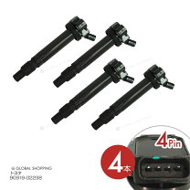 楽天市場】セリカ イグニッションコイル zzt231の通販