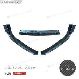  A_[Ji[h tg bvX|C[ ėp J[{ ABS 3^Cv GA tgop[bvX|C[ FLS-002-C